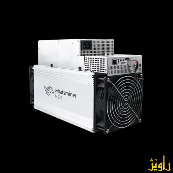 دستگاه ماینر میکرو بی تی Whatsminer M21S 62Th