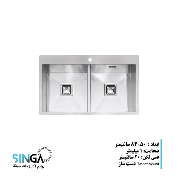 سینک ظرفشویی استیل پرنیان مدل 4211 — تصویر ۲