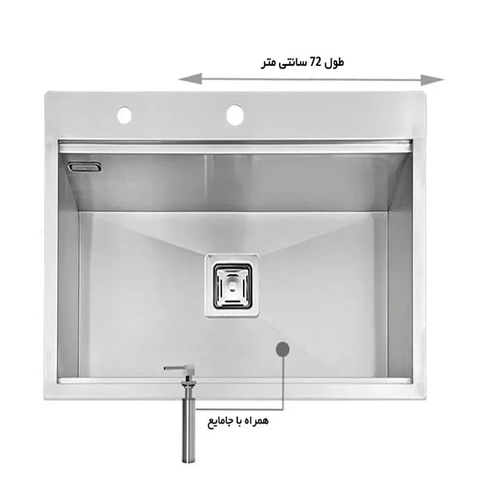 سینک ظرفشویی استیل پرنیان مدل 4208 — تصویر ۲