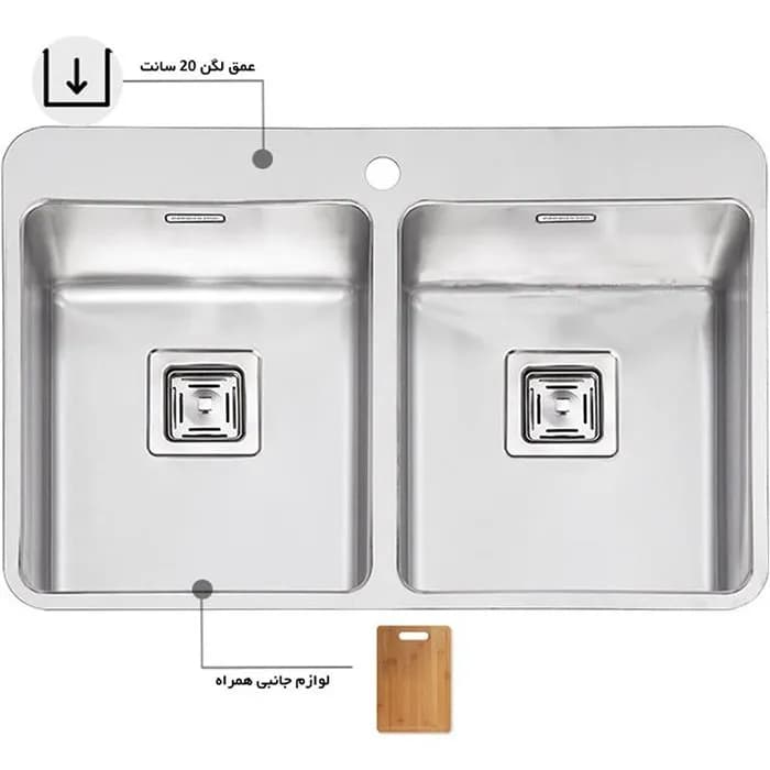 سینک ظرفشویی استیل پرنیان مدل 4207 — تصویر ۲
