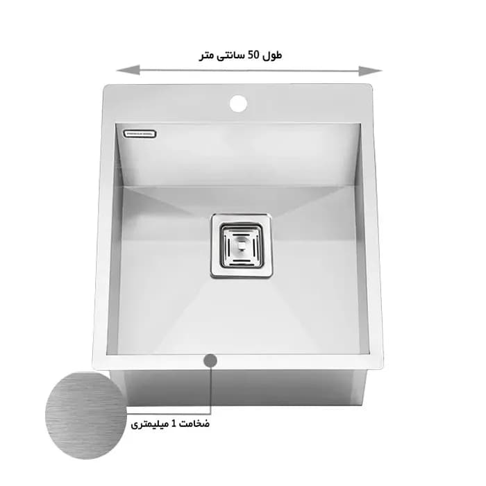سینک ظرفشویی استیل پرنیان مدل 4206 — تصویر ۲