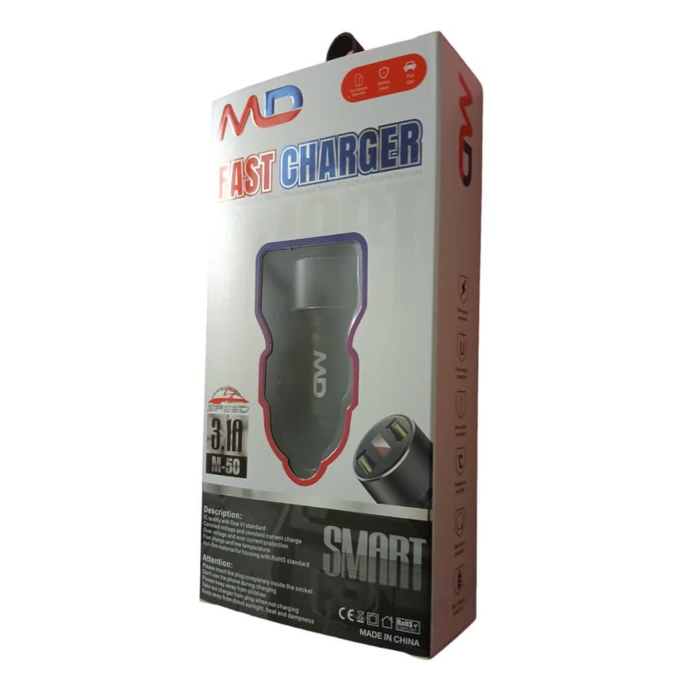 شارژر فندکی ام دی MD مدل M-50 — تصویر ۶