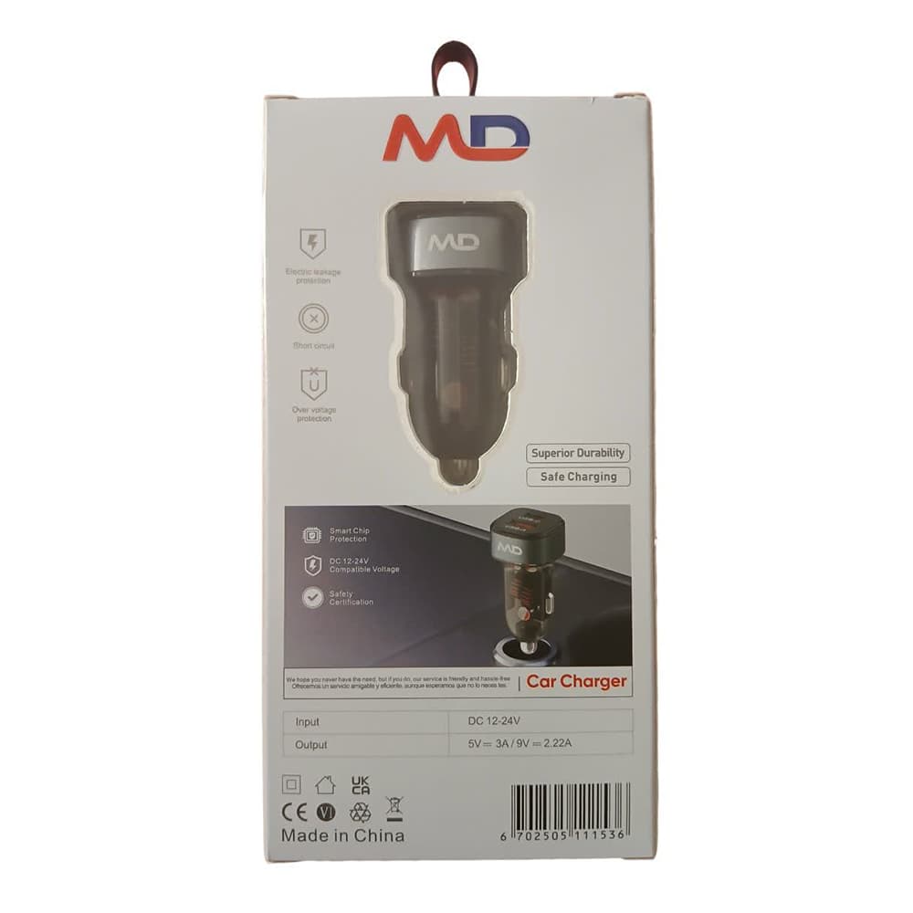 شارژر فندکی کریستالی ام دی MD مدل MC-70 رنگ نارنجی
