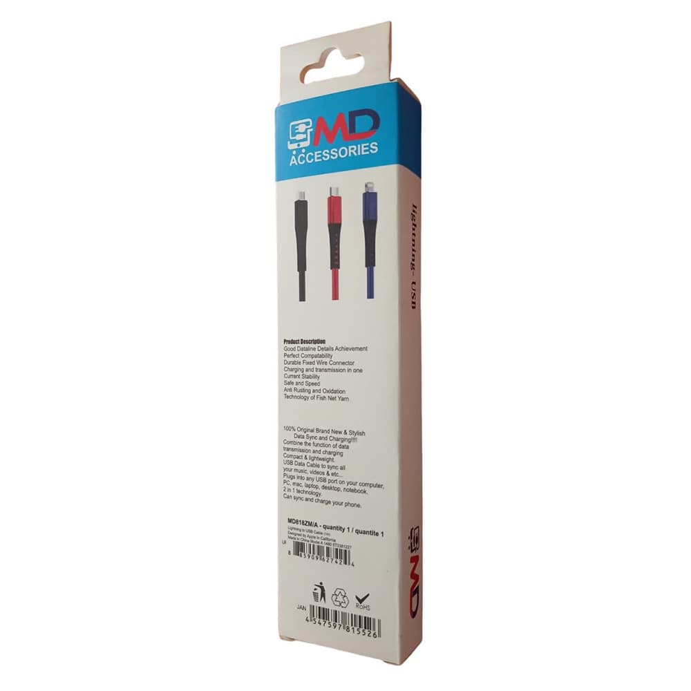 کابل شارژر موبایل آیفون مدل MD-01 — تصویر ۶