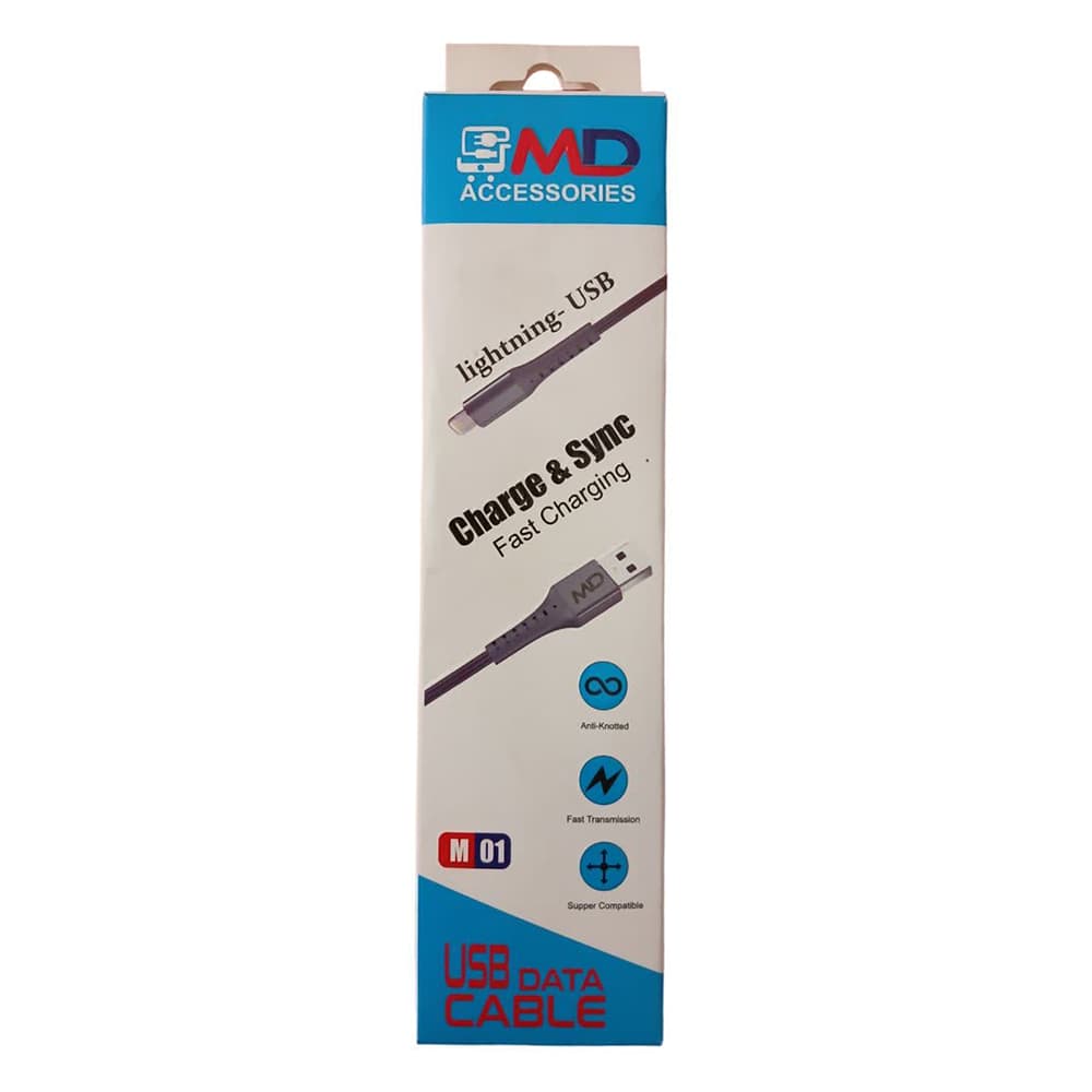 کابل شارژر موبایل آیفون مدل MD-01