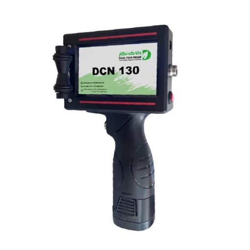 تاریخ زن دستی مدل DCN 130 — تصویر ۳
