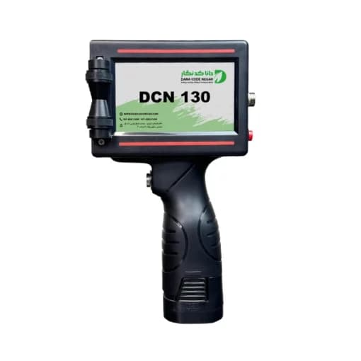 تاریخ زن دستی مدل DCN 130