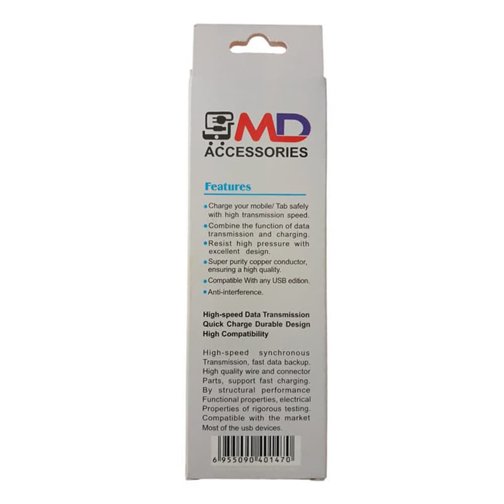 کابل شارژر موبایل ام دی MD مدل YK-S11 — تصویر ۴
