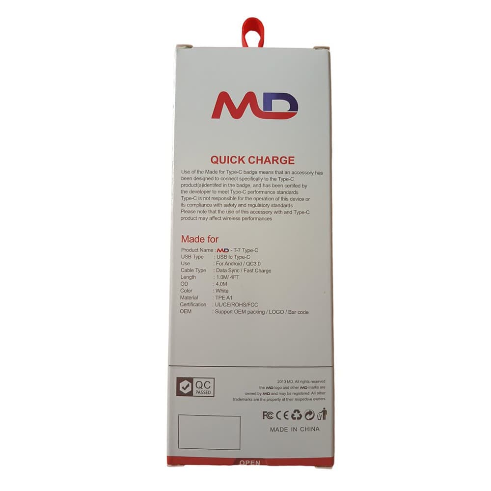 کابل شارژر موبایل ام دی MD مدل MD-T7 — تصویر ۶