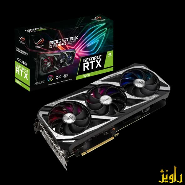 کارت گرافیک RTX 3060 ROG STRIX