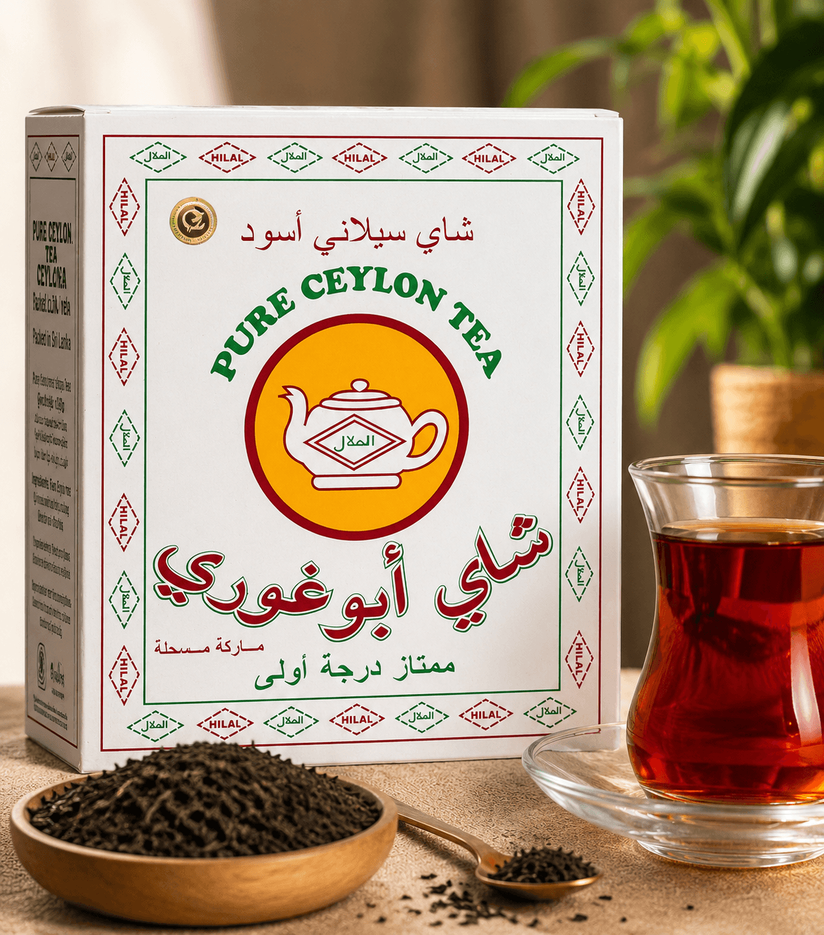 چای سیاه ابوغوری اصل 450 گرم| Pure Ceylon Tea با عطر و رنگ عالی