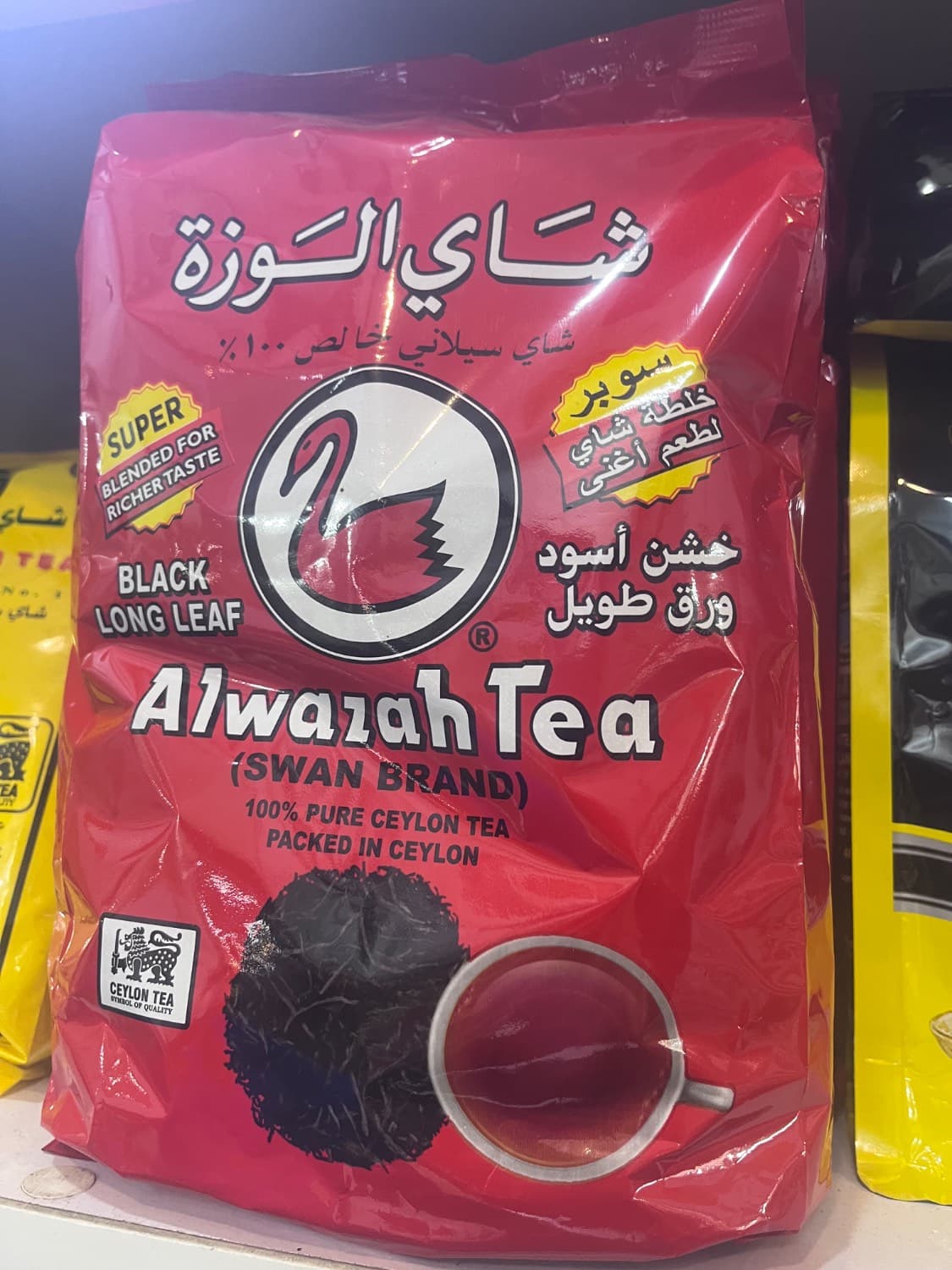 چای سیاه الوزه ۴۰۰ گرمی | چای اصل سیلان با عطر قو — تصویر ۲