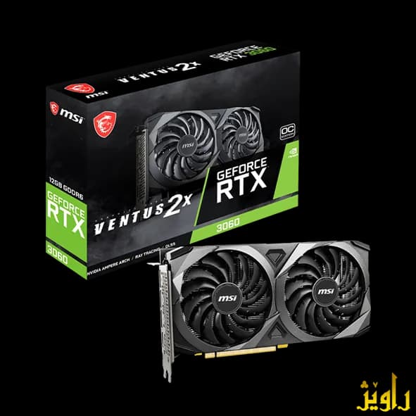 کارت گرافیک GeForce RTX 3060 VENTUS 2X