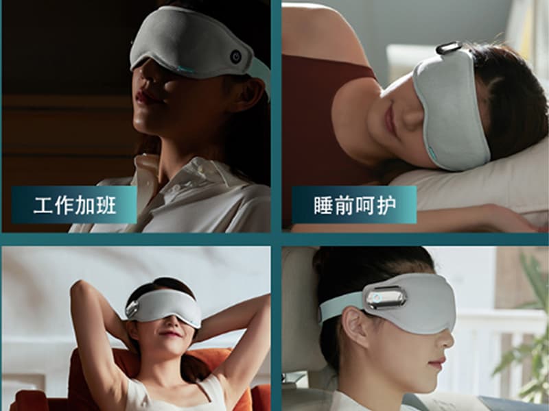 چشم بند و ماساژور چشم فیلیپس Philips PPM3101E Eye Mask Massager — تصویر ۵