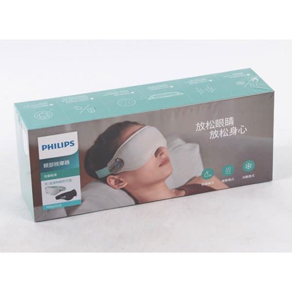 چشم بند و ماساژور چشم فیلیپس Philips PPM3101E Eye Mask Massager — تصویر ۶