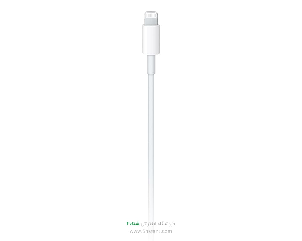 کابل آیفون تایپ‌سی به لایتنینگ USB-C To Lightning اصلی اپل یک‌متری (به‌همراه فاکتور مهرشده‌ شرکت) — تصویر ۳