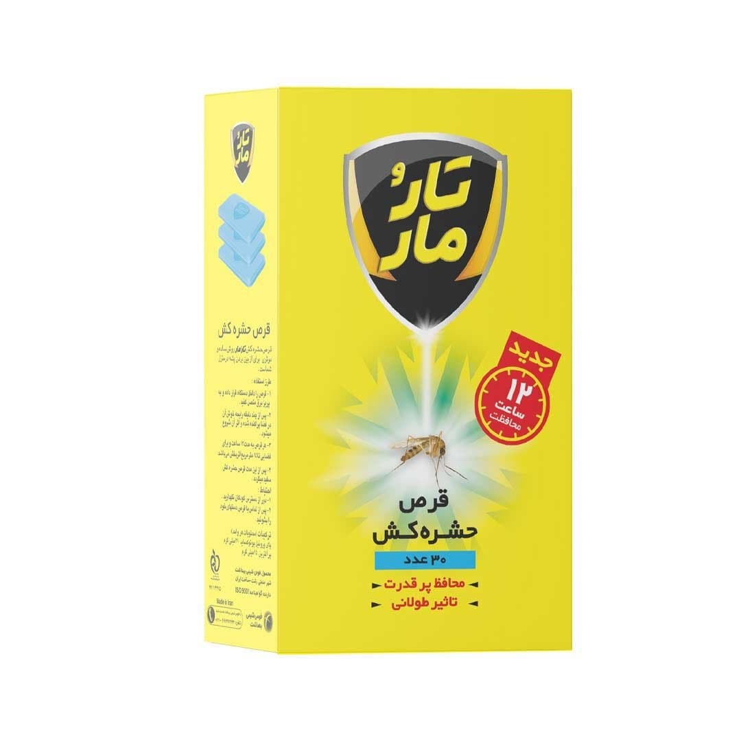 قرص حشره کش تار و مار ۳۰ عددی