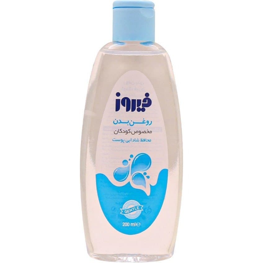 روغن بچه ۲۰۰میل فیروز