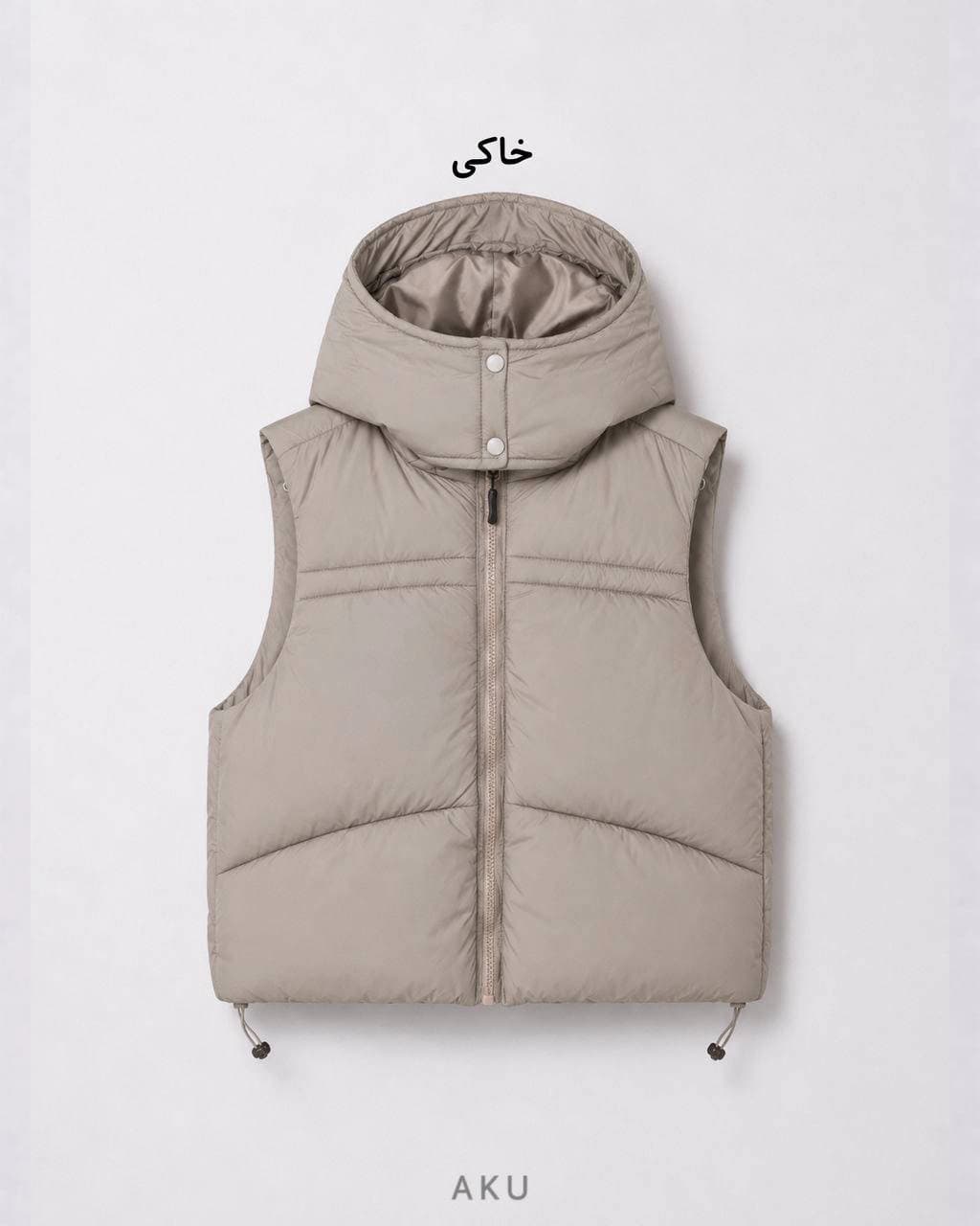 ژیله پافر بادی (AKU) — تصویر ۷