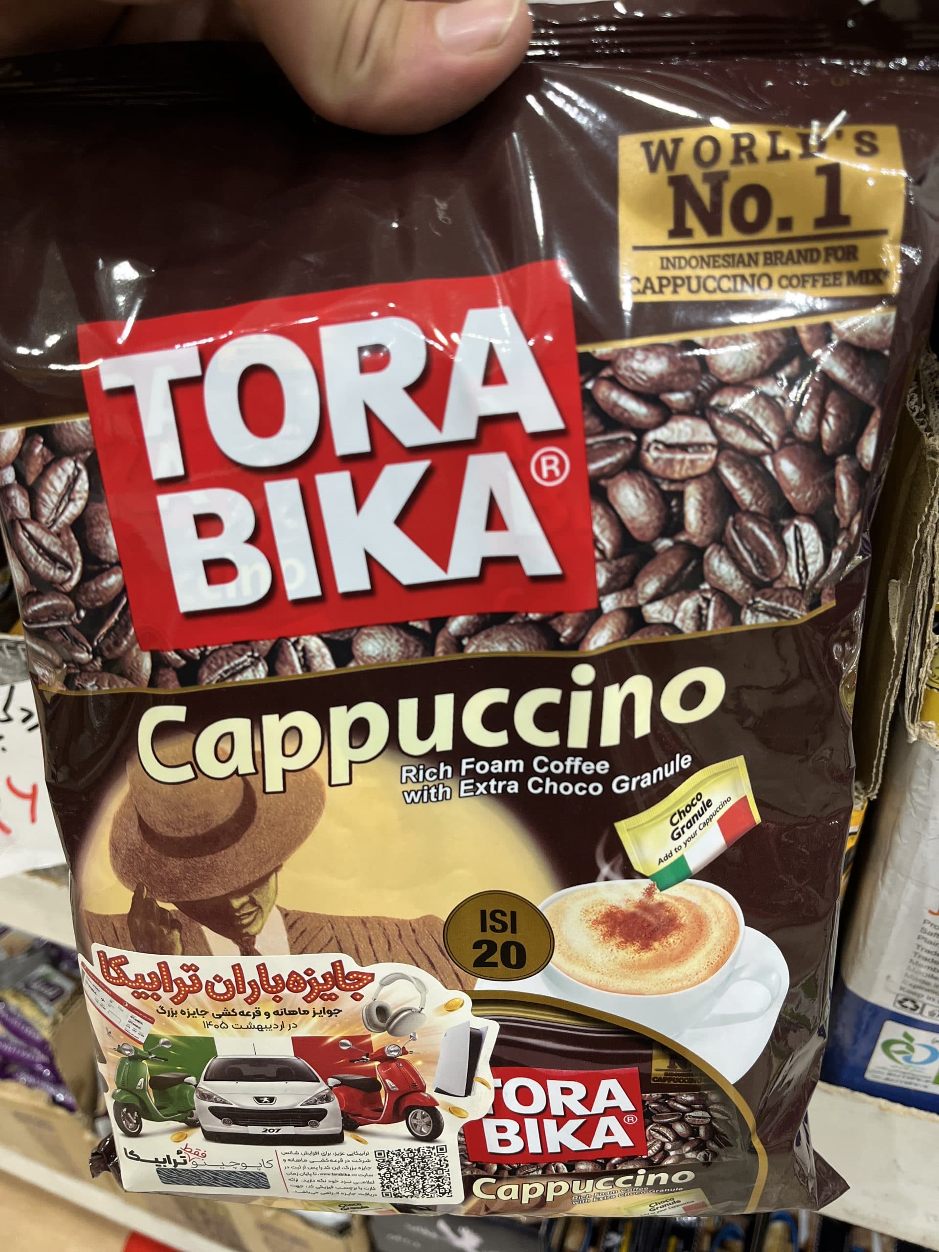 کاپوچینو توربیکا ۲۰ عددی اصل — تصویر ۲