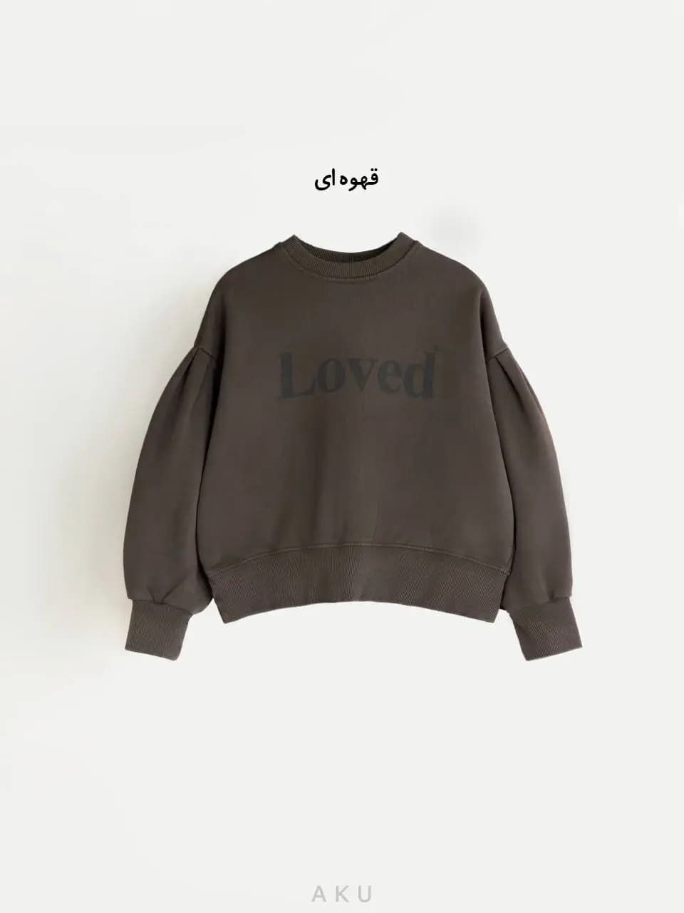 بلوز دورس AKU) loved) — تصویر ۳