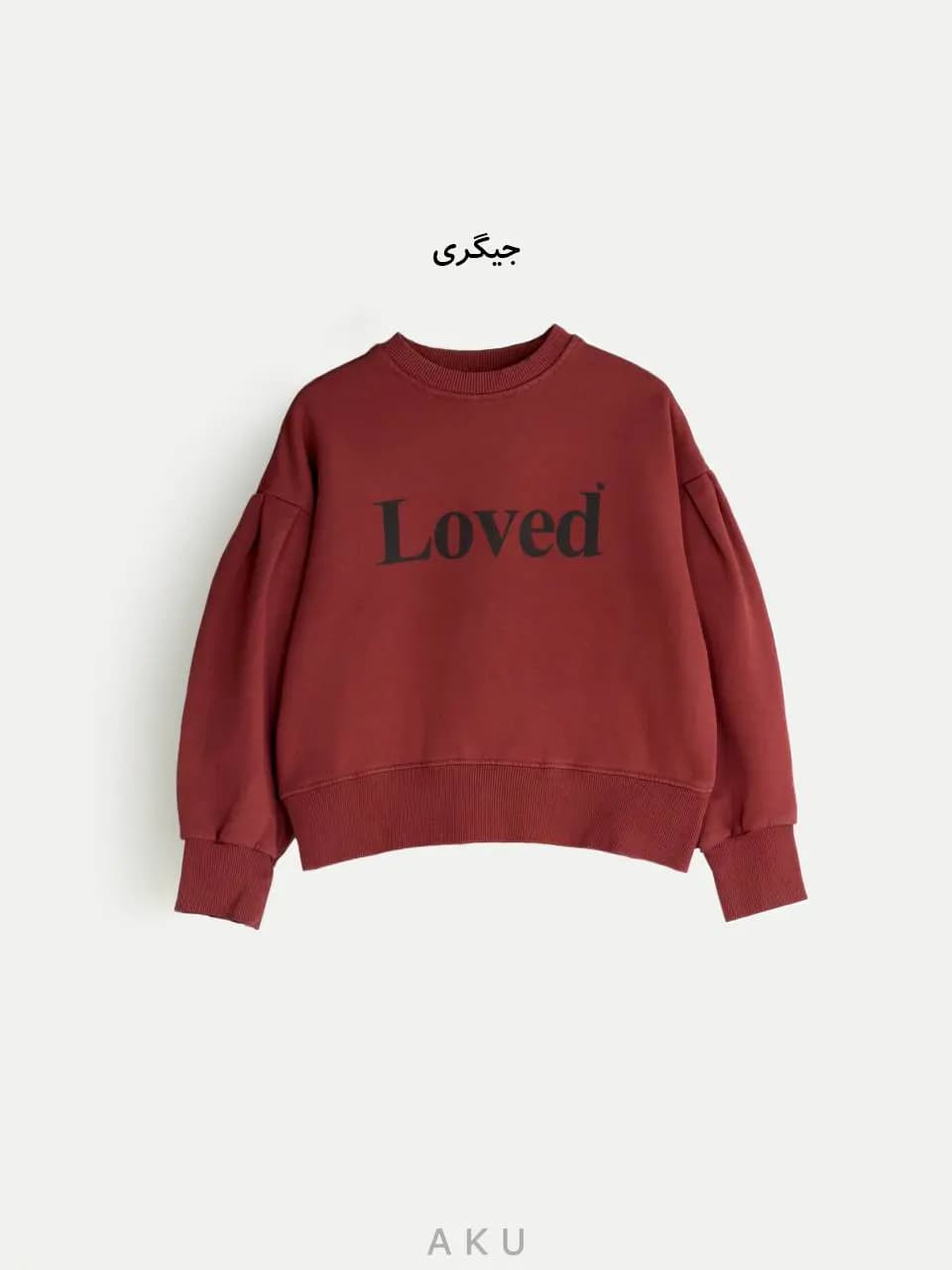 بلوز دورس AKU) loved) — تصویر ۴