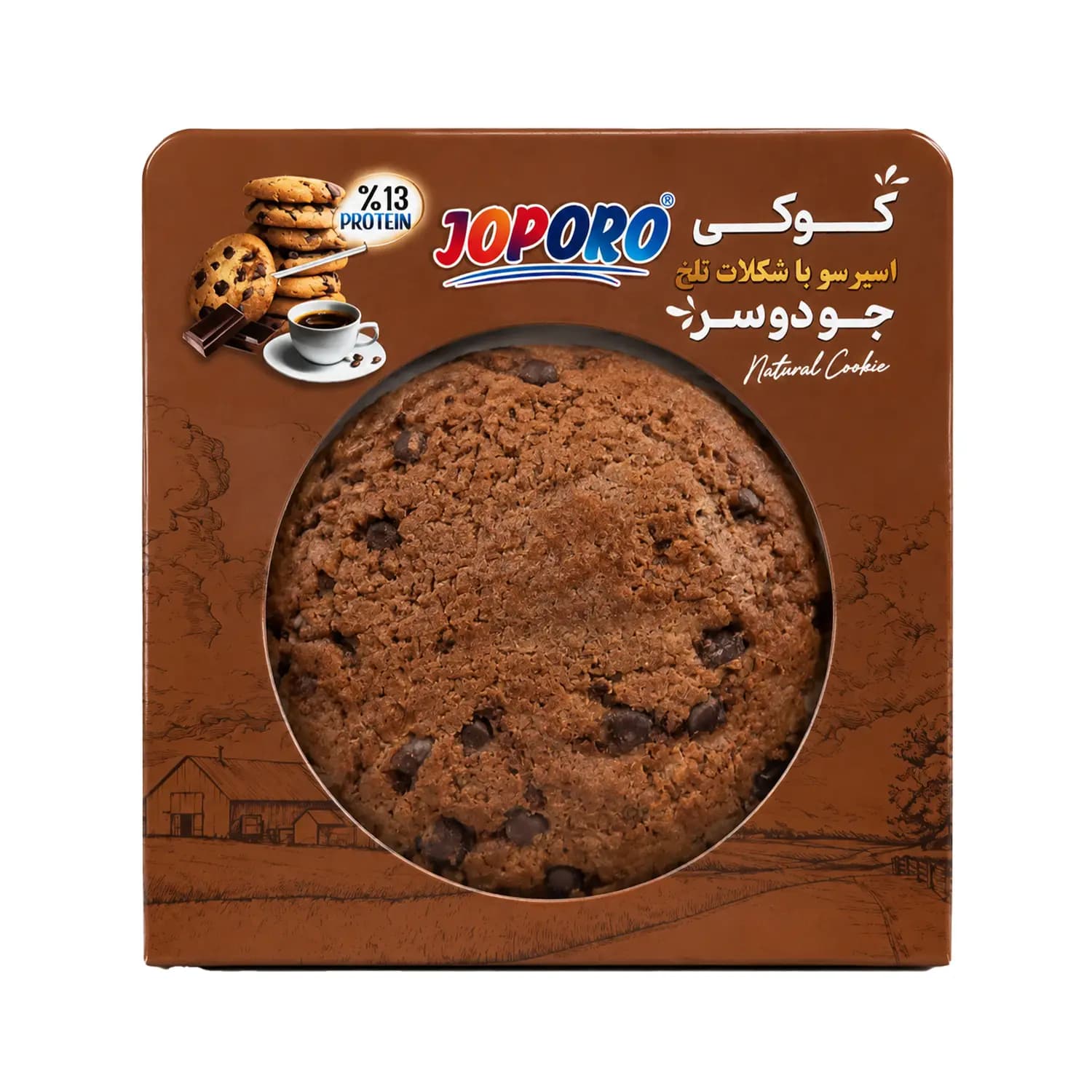کوکی تک‎ وعده اسپرسو