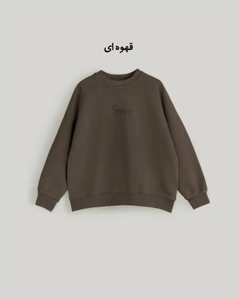 بلوز دورس اسنوپی (AKU) — تصویر ۳