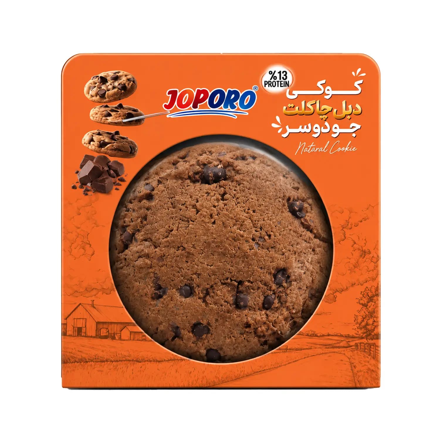 کوکی تک‎ وعده دبل چاکلت