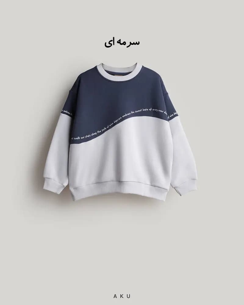 بلوز دورس دو رنگ (AKU) — تصویر ۳
