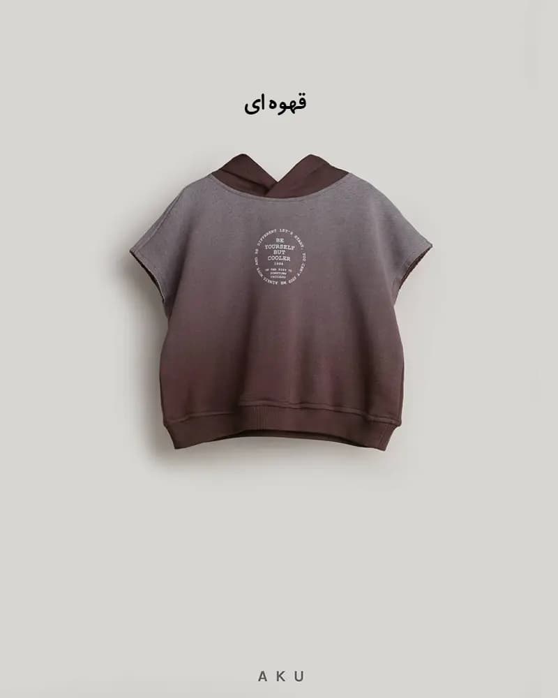 وست کلاه دار (AKU) — تصویر ۳