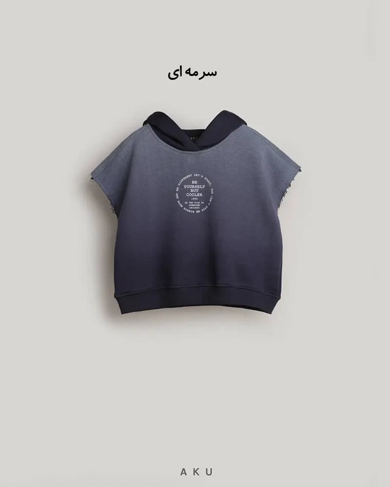 وست کلاه دار (AKU) — تصویر ۲