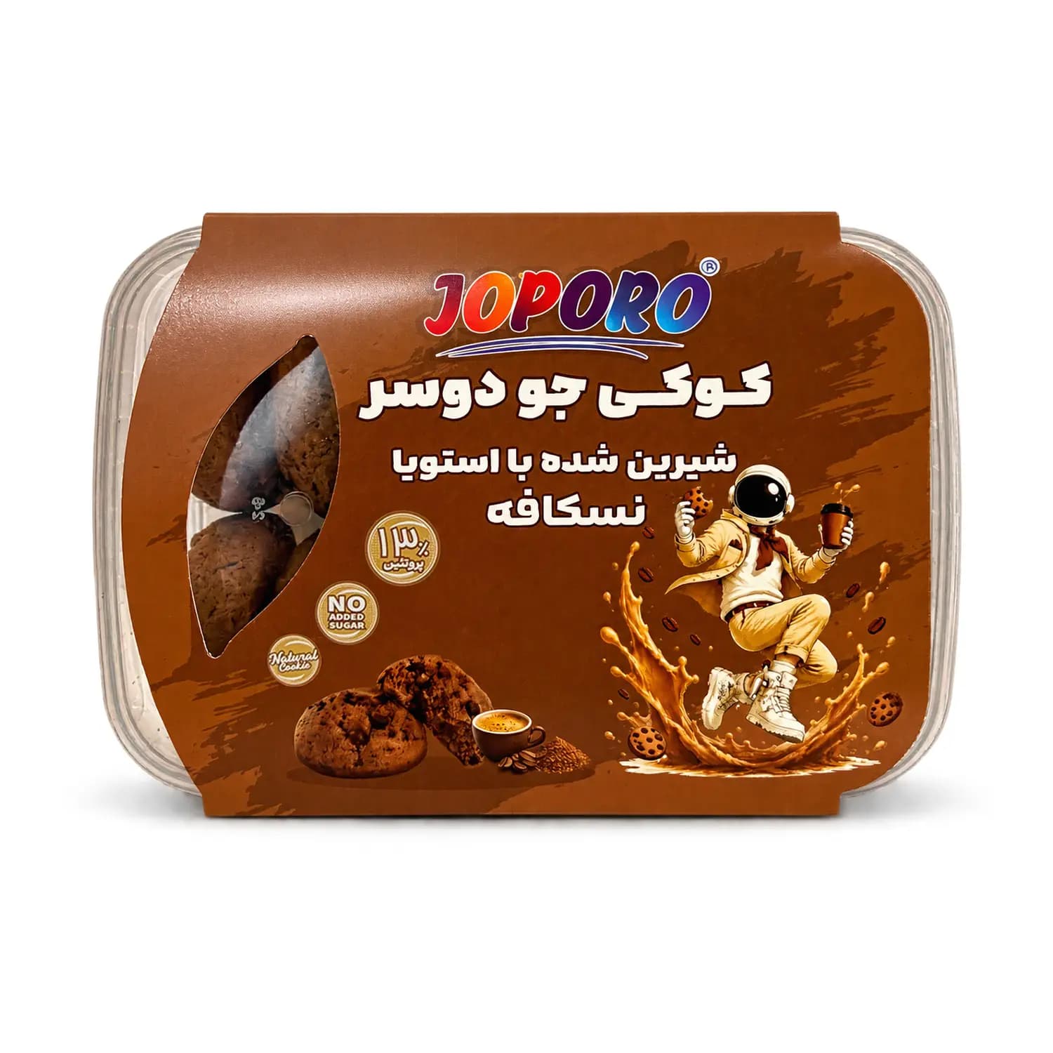 کوکی نسکافه — تصویر ۲