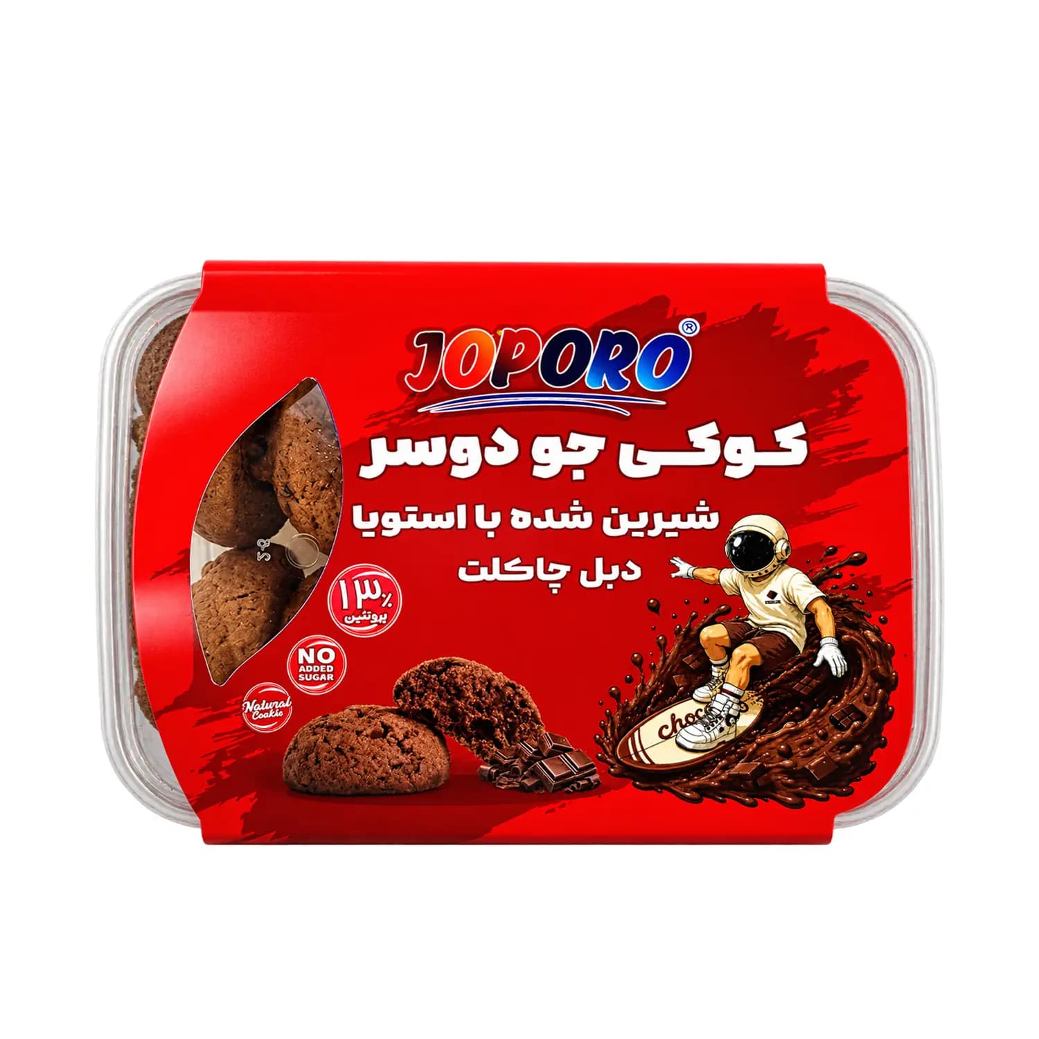 کوکی دبل‌چاکلت