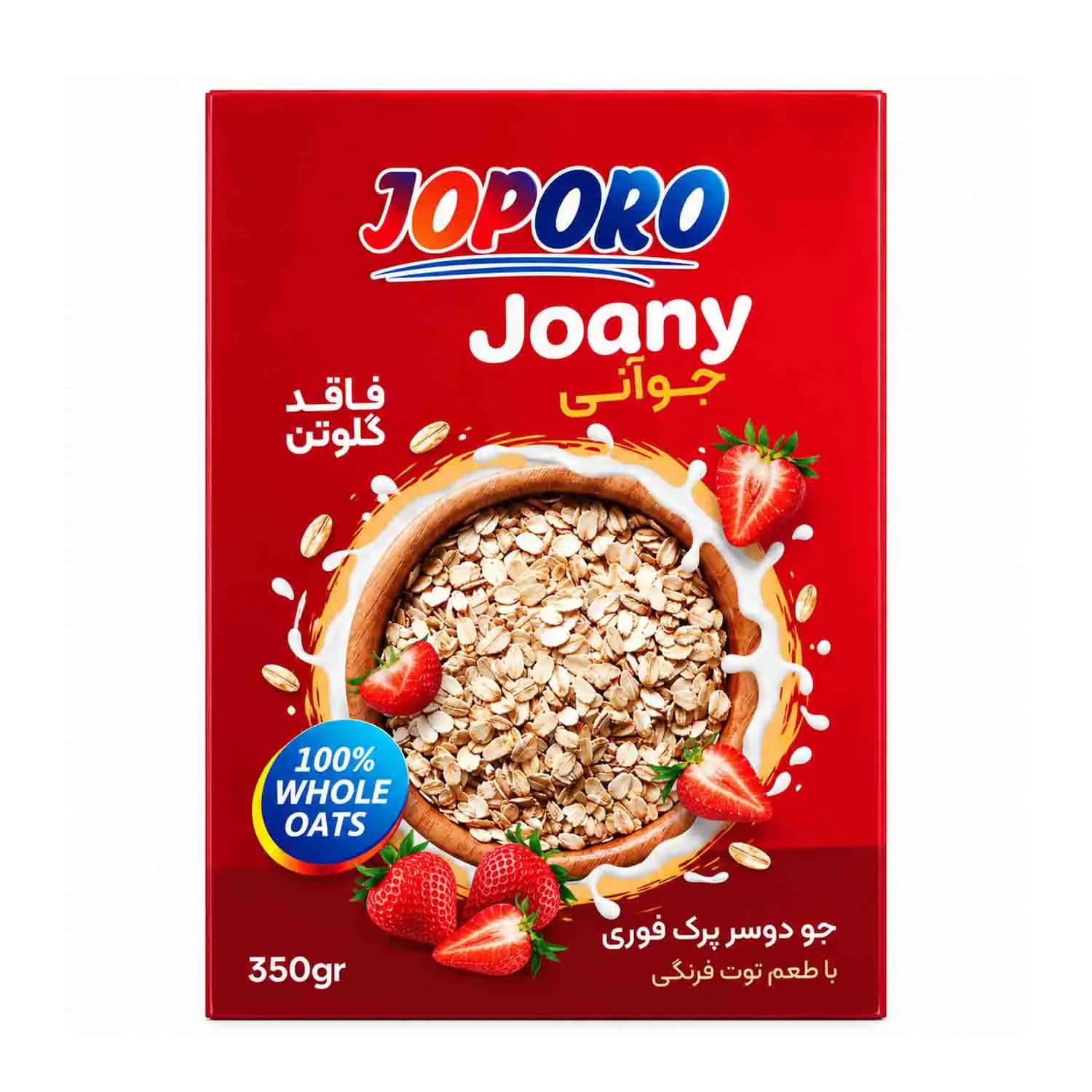 باکس جو دوسر (جوآنی) توت فرنگی