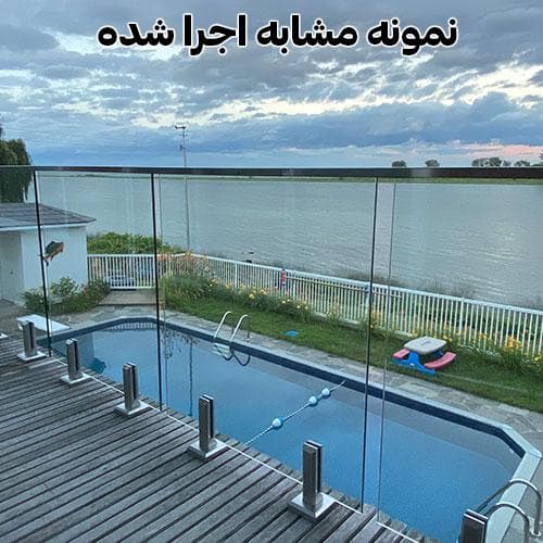 پایه اسپیگات استیل 201 — تصویر ۴