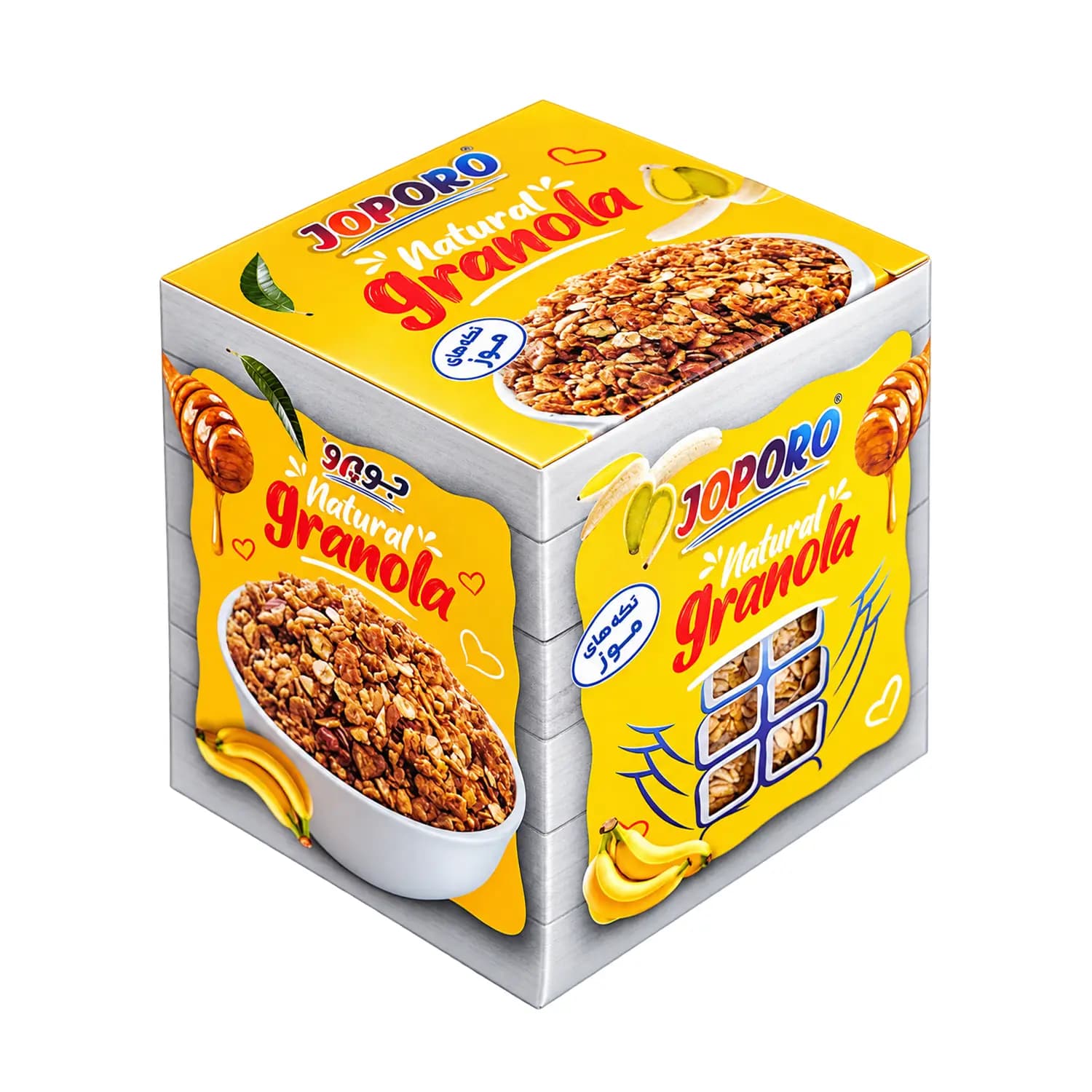 گرانولا موز باکس