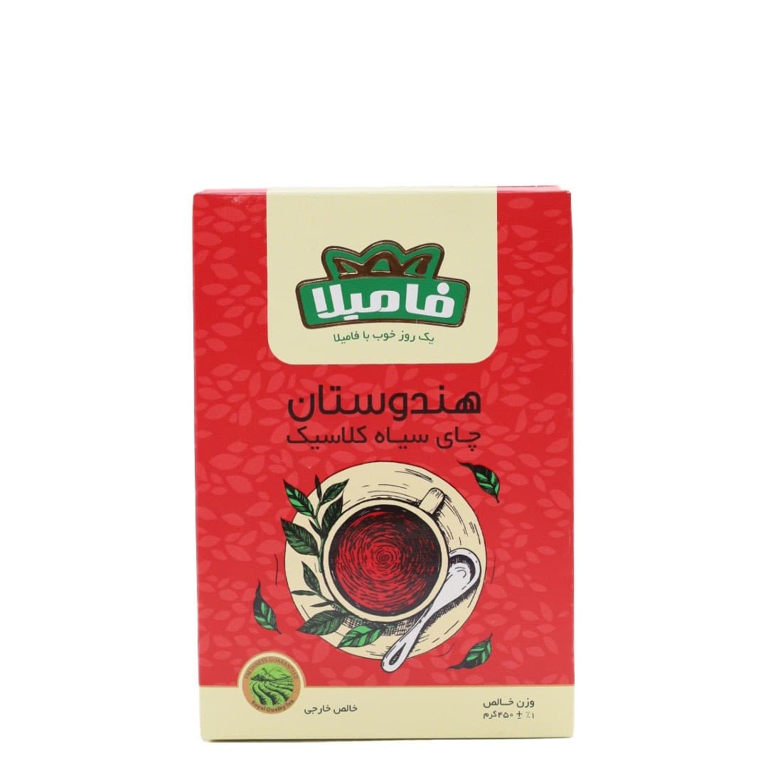 چای سیاه کلاسیک فامیلا ۴۵۰ گرمی