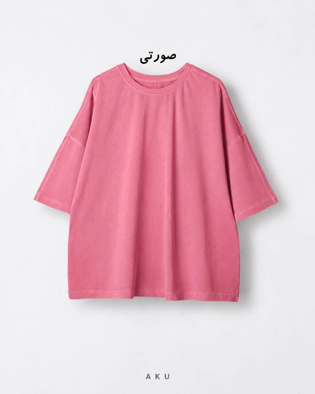 تیشرت باکسی سنگشور زنانه(AKU) — تصویر ۶