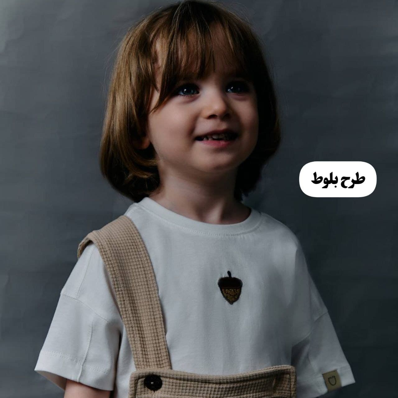 تیشرت نقلی شیری AKU — تصویر ۳