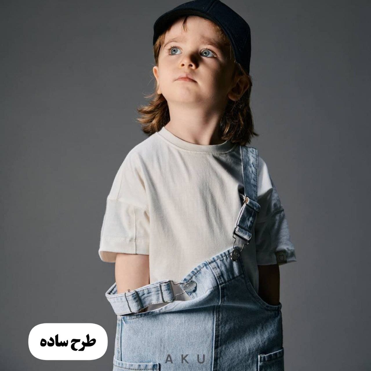 تیشرت نقلی شیری AKU — تصویر ۴