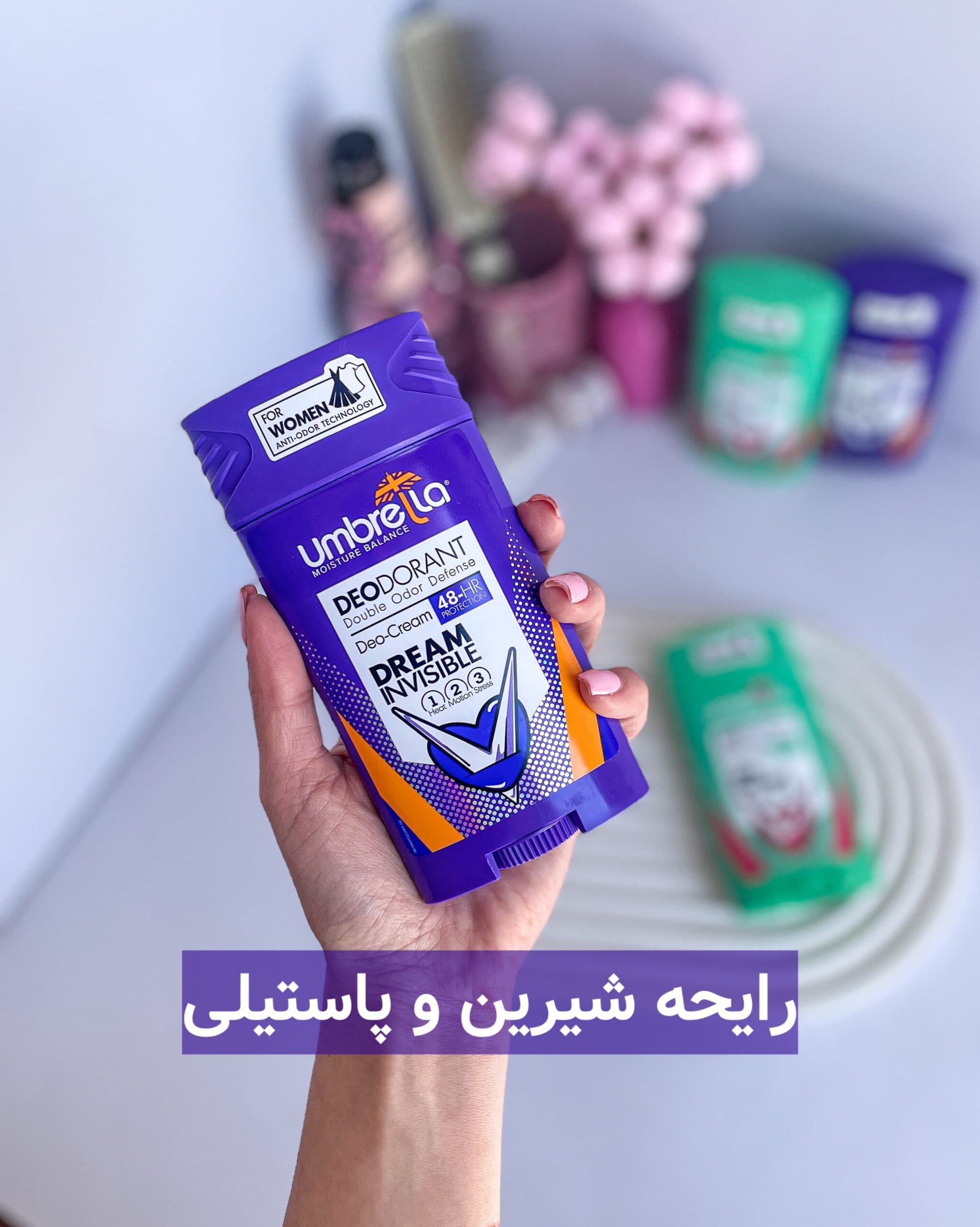 مام بزرگ آمبرلا 90 گرمی — تصویر ۳