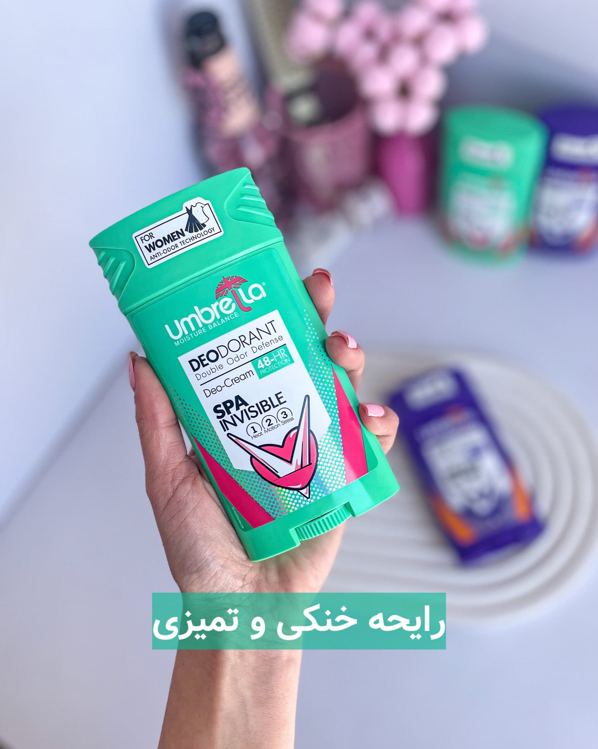 مام بزرگ آمبرلا 90 گرمی — تصویر ۲