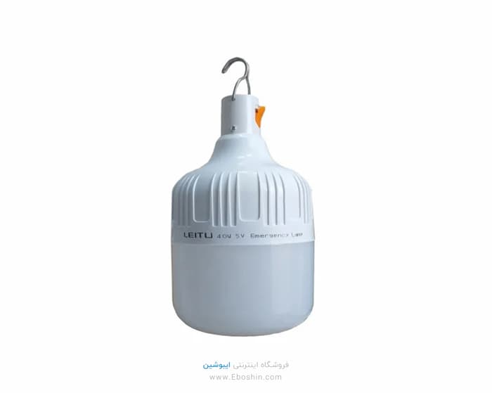 لامپ ال‌ای‌دی LED شارژی 40 وات لیتو (مهتابی) + گارانتی شش‌ماههٔ لیتو