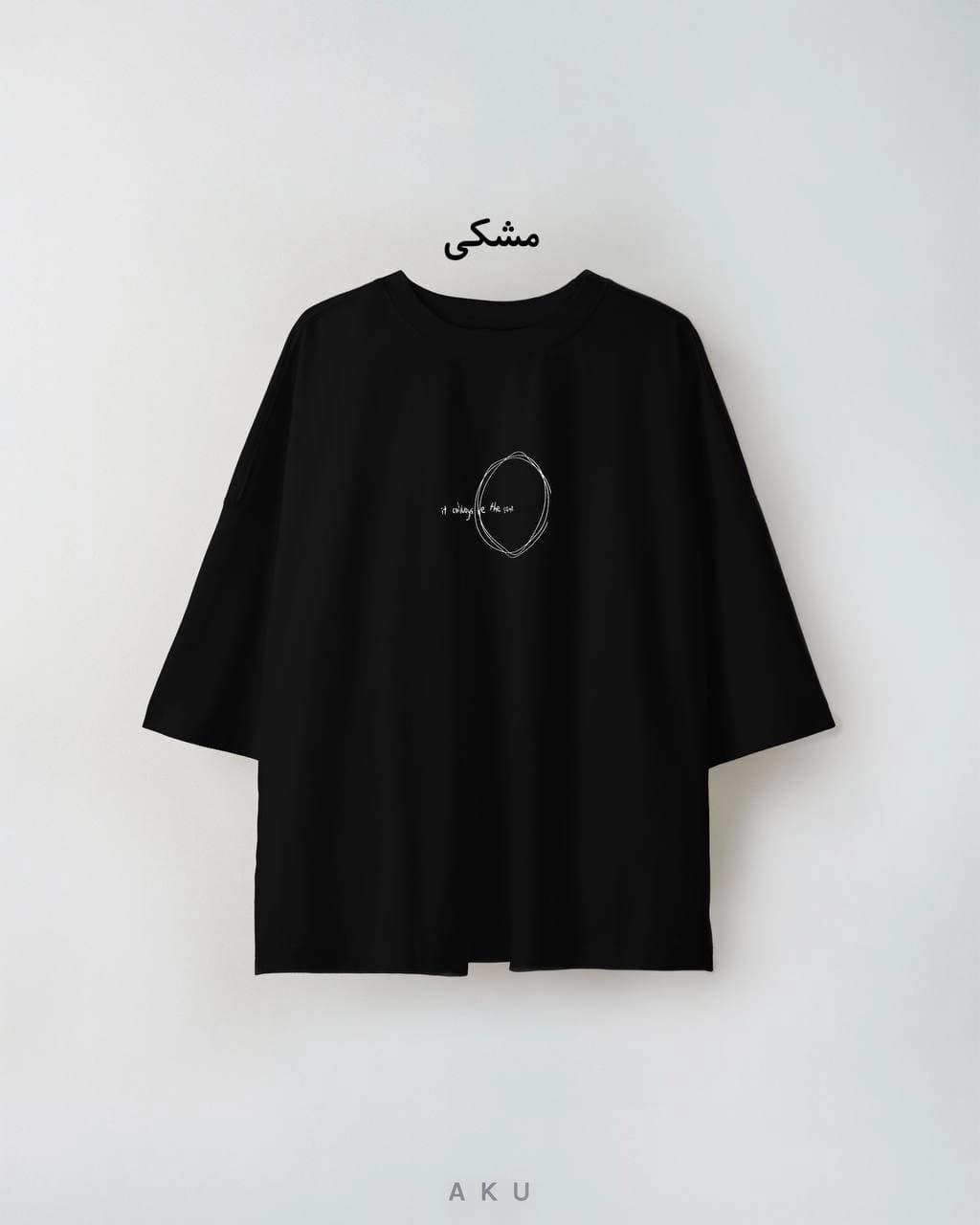 تیشرت باکسی چاپی زنانه(AKU) — تصویر ۴