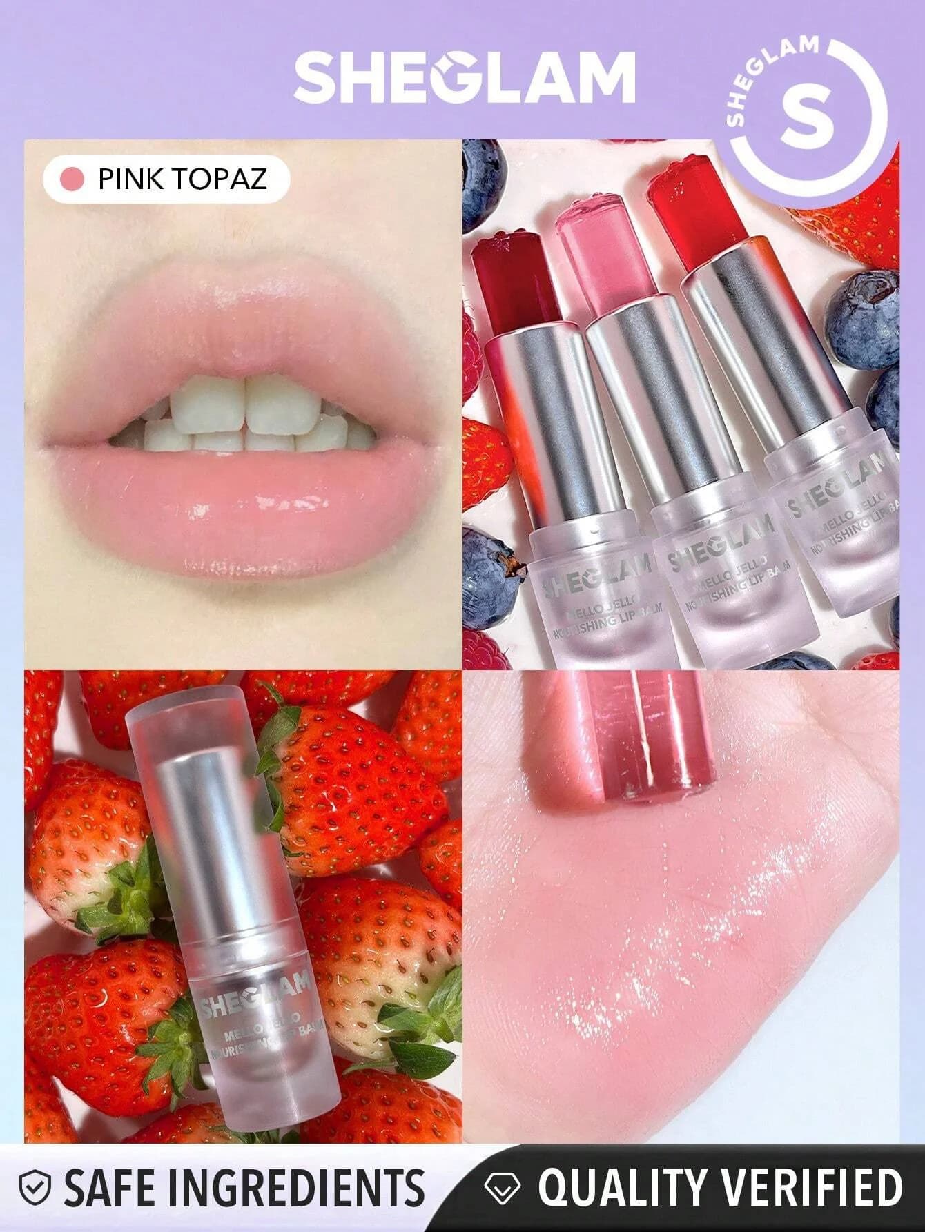 بالم لب رنگی ژله ای شیگلم مدل ملو ژلو Ruby — تصویر ۴