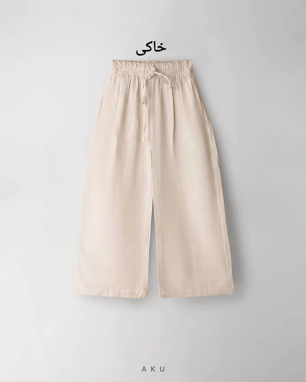 شلوار نیم بگ لینن (AKU) — تصویر ۳