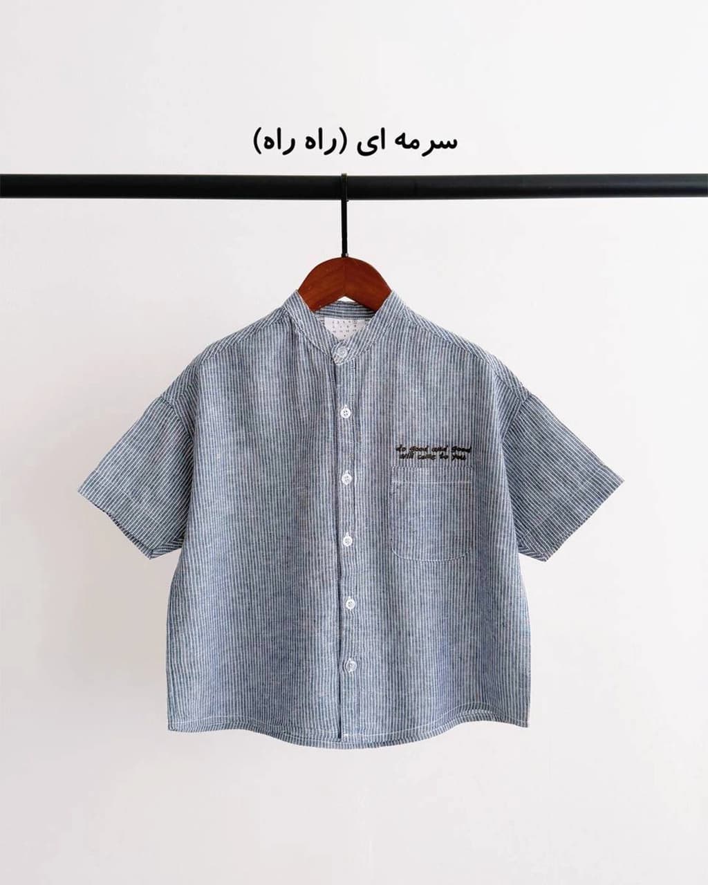 پیراهن اسپرت (AKU) — تصویر ۶