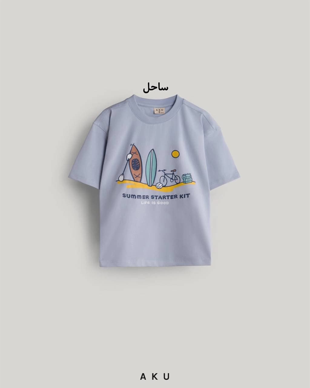 تیشرت تک چاپی نوجوان جدید (AKU) — تصویر ۶