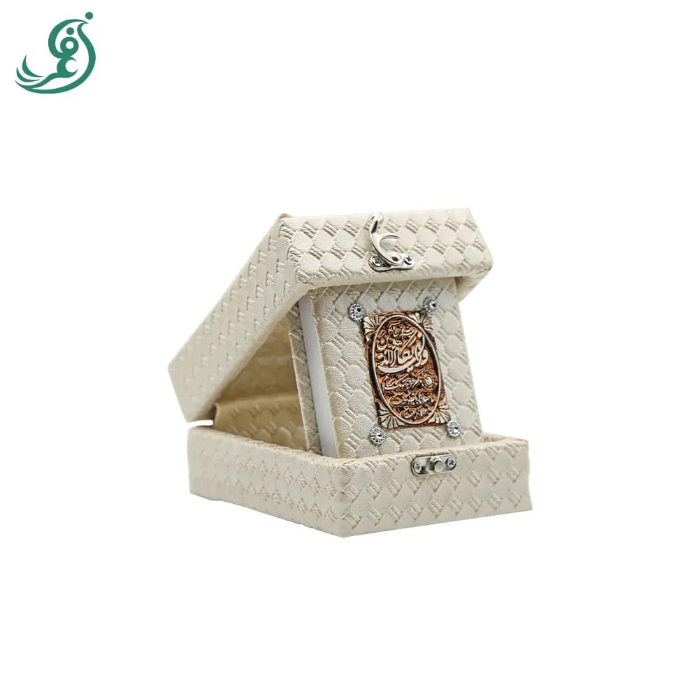 قاب قرآن چرمی – نیمه-جیبی